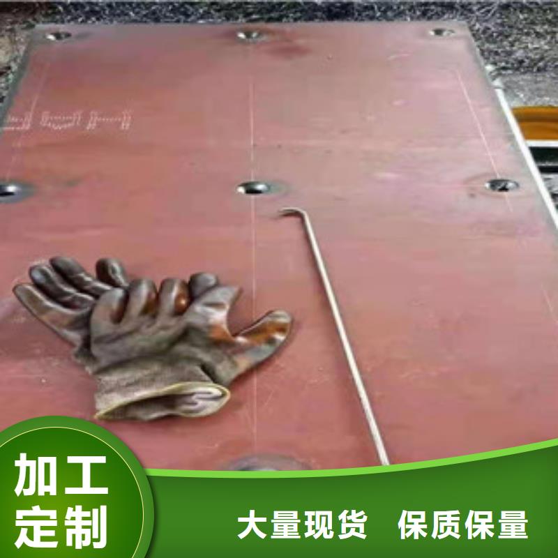 附近耐磨板加工厂家