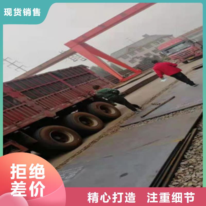 附近耐磨板加工厂家