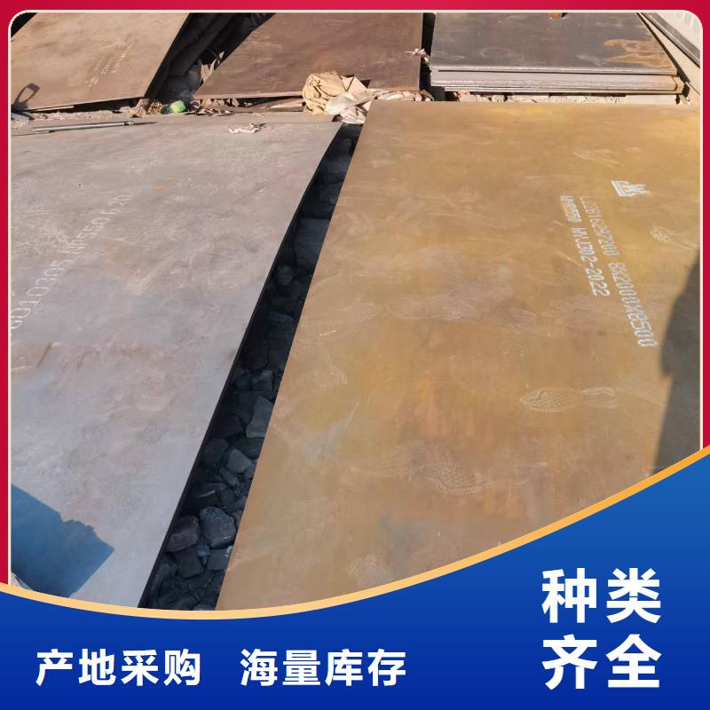 不锈钢焊管 【904L不锈钢管】保质保量适用场景