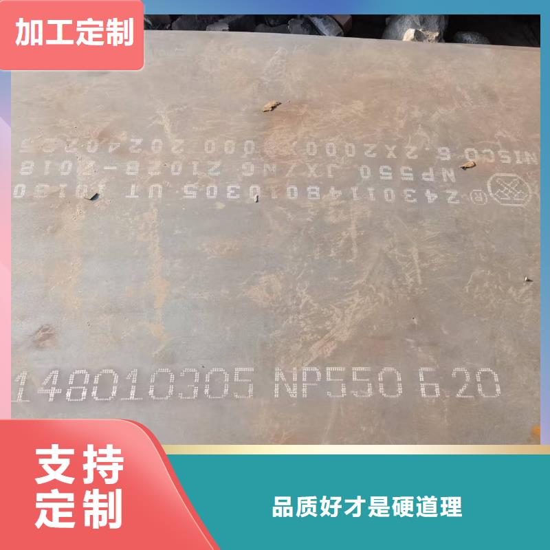 不锈钢焊管 【904L不锈钢管】保质保量适用场景