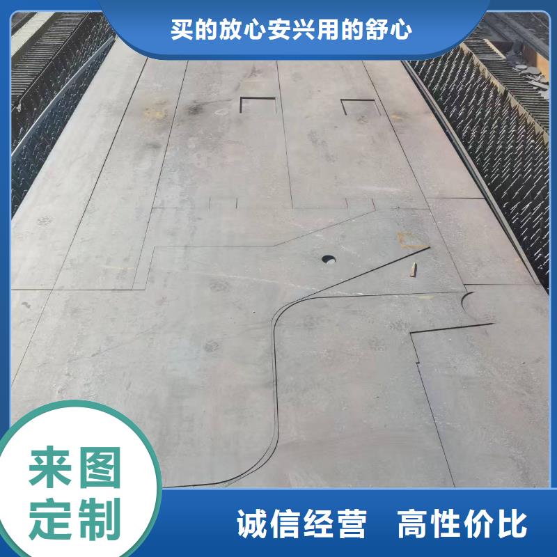 Q345B钢板厂家-诚信经营