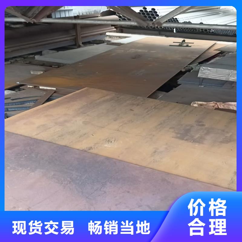 不锈钢焊管 【904L不锈钢管】保质保量适用场景