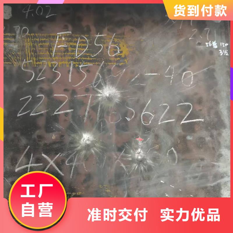 附近耐磨板加工厂家