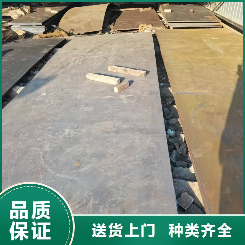不锈钢焊管 【904L不锈钢管】保质保量适用场景