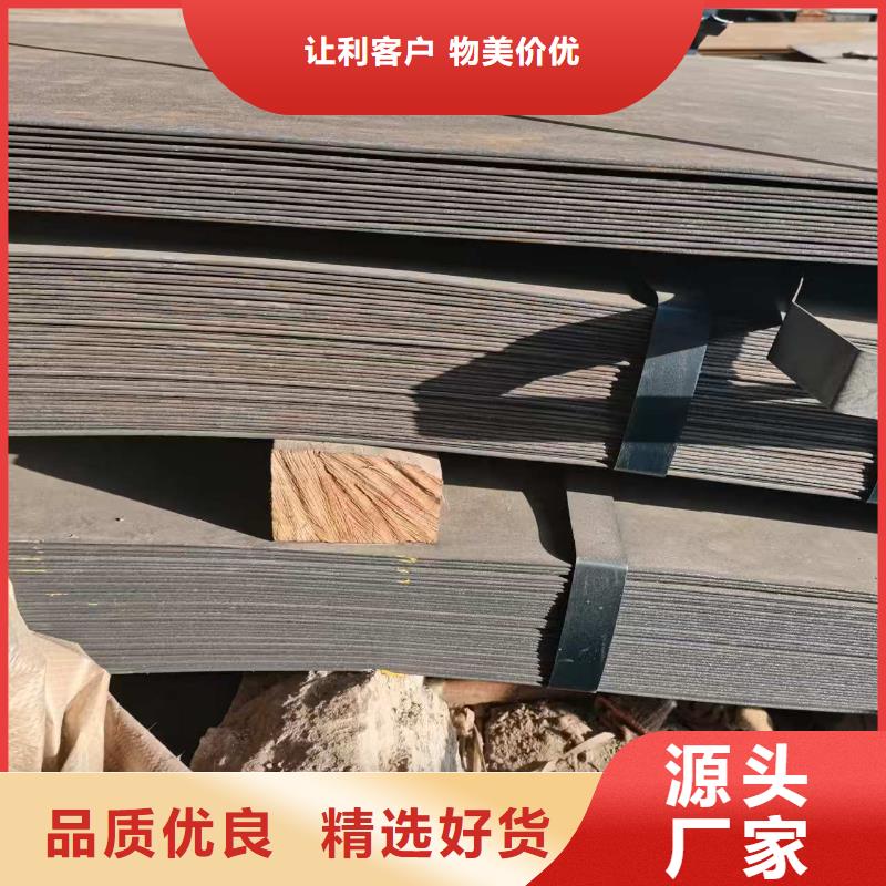 不锈钢焊管 【904L不锈钢管】保质保量适用场景
