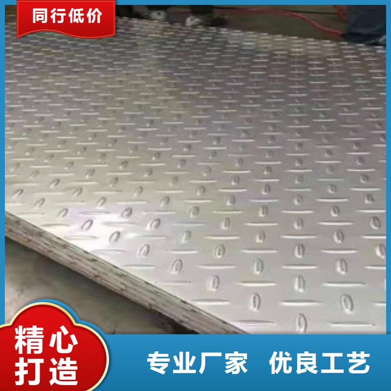 316L冷轧不锈钢板多年行业经验