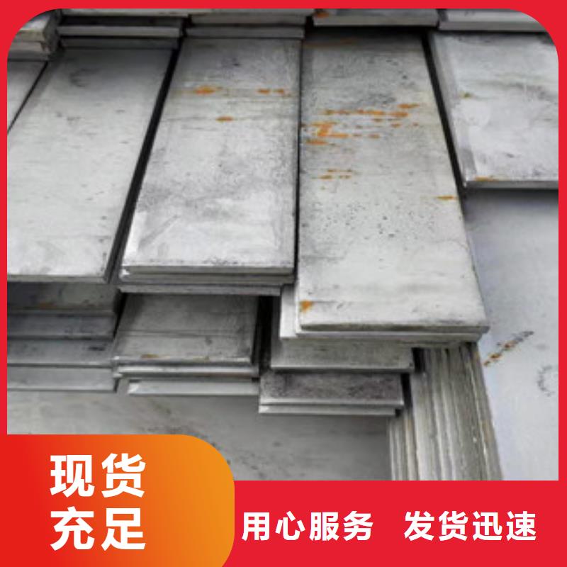 找不锈钢开平板认准福伟达管业有限公司