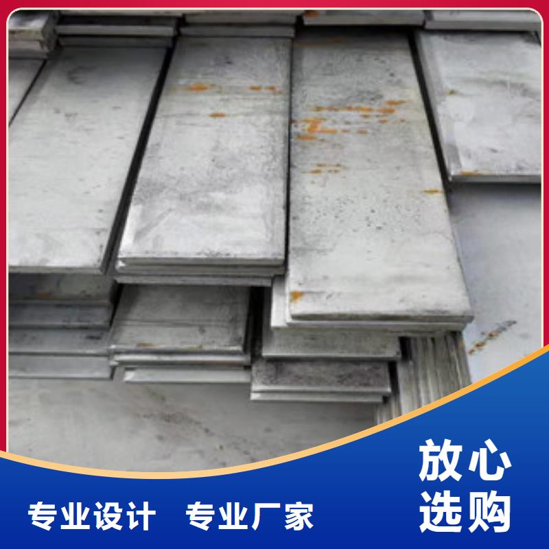 发货速度快的800H不锈钢板公司