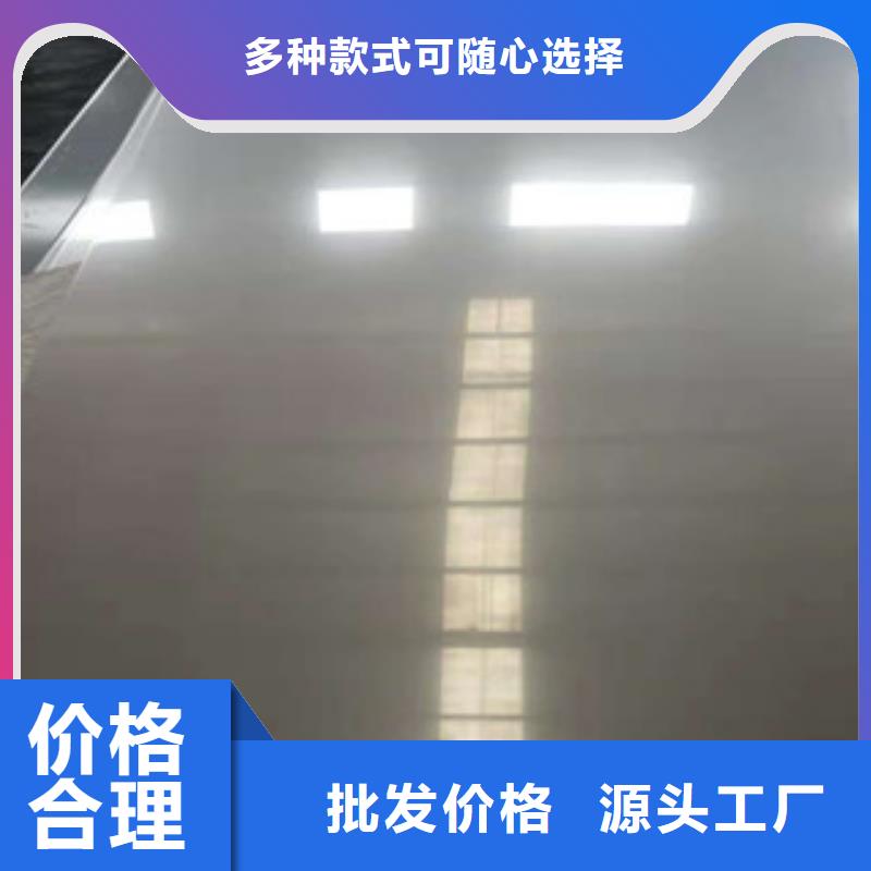 10.0mm不锈钢板-值得信任