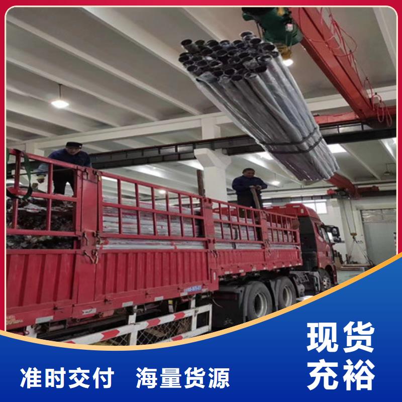卫生级不锈钢管产品种类
