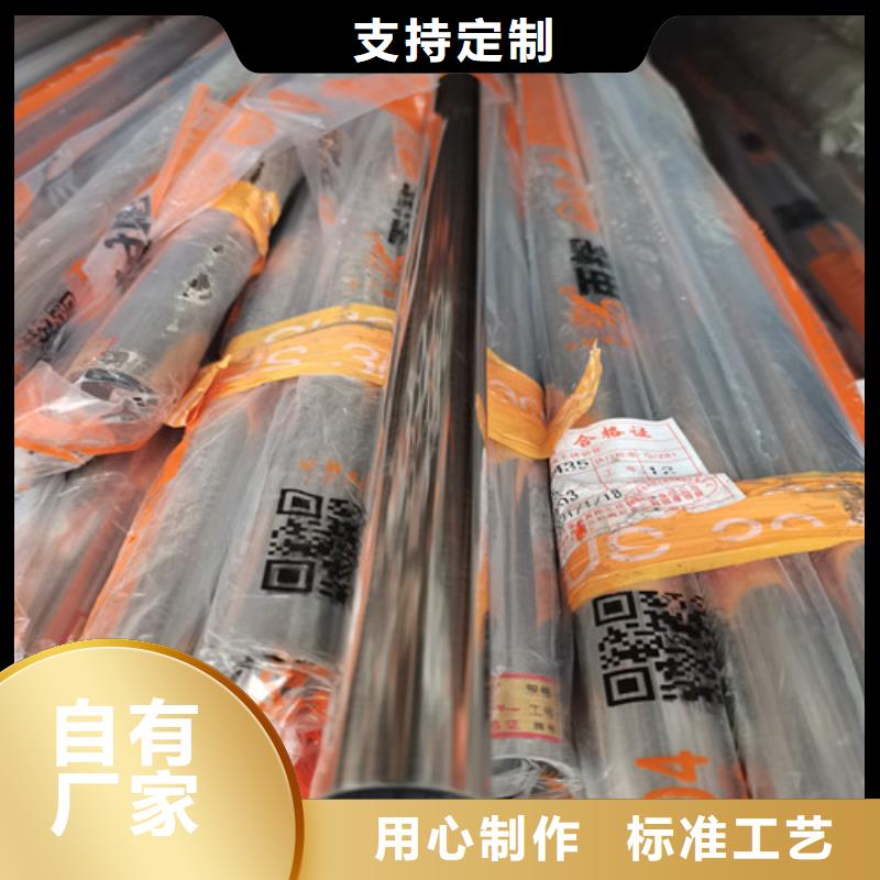 卫生级不锈钢管、卫生级不锈钢管厂家-价格实惠