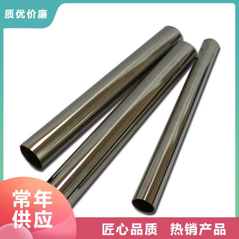 卫生级不锈钢管产品种类