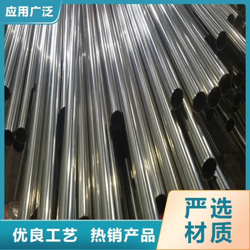 304拉丝不锈钢管、304拉丝不锈钢管厂家-欢迎新老客户来电咨询