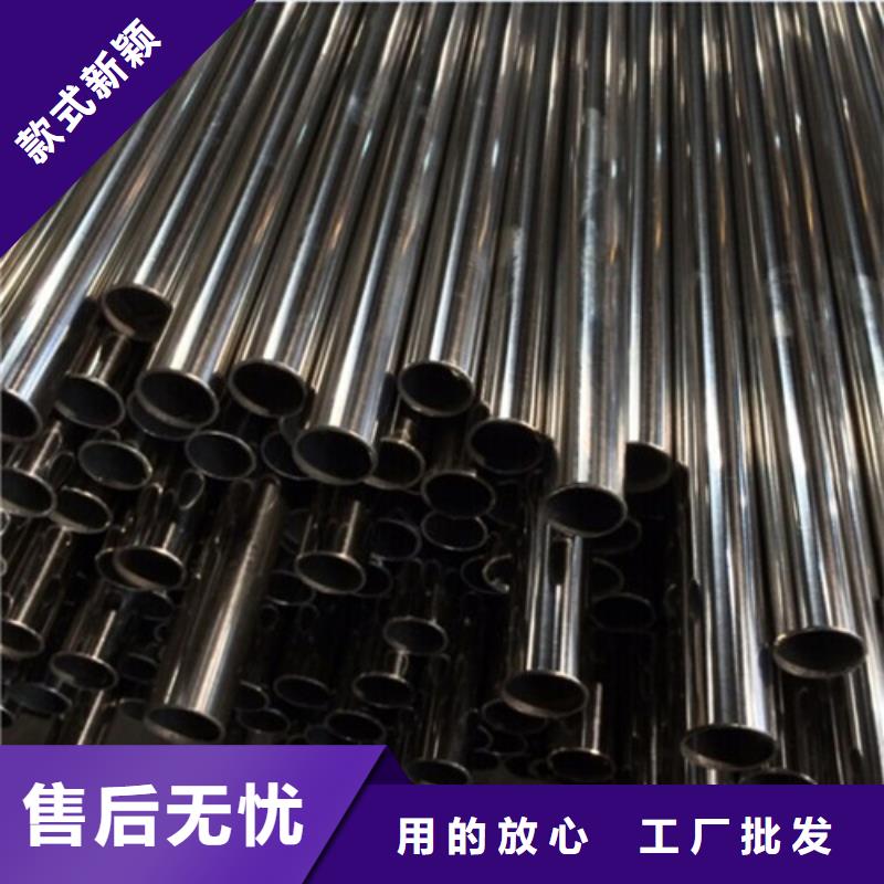 卫生级不锈钢管产品种类