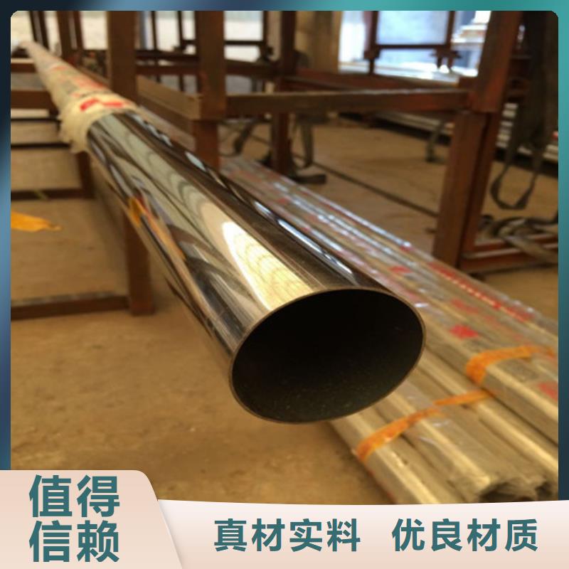 卫生级不锈钢管产品种类