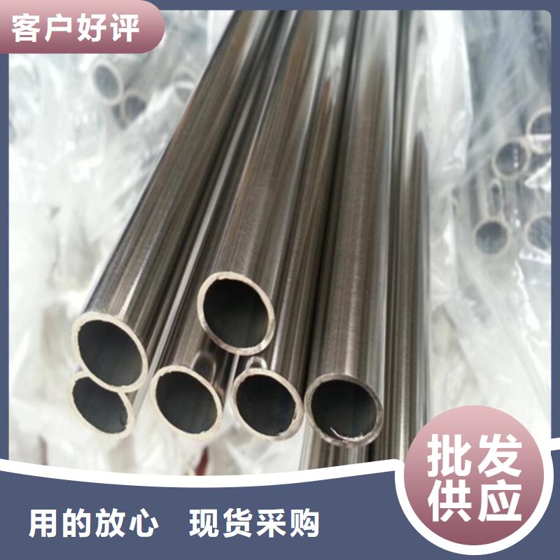 卫生级不锈钢管、卫生级不锈钢管厂家-价格实惠