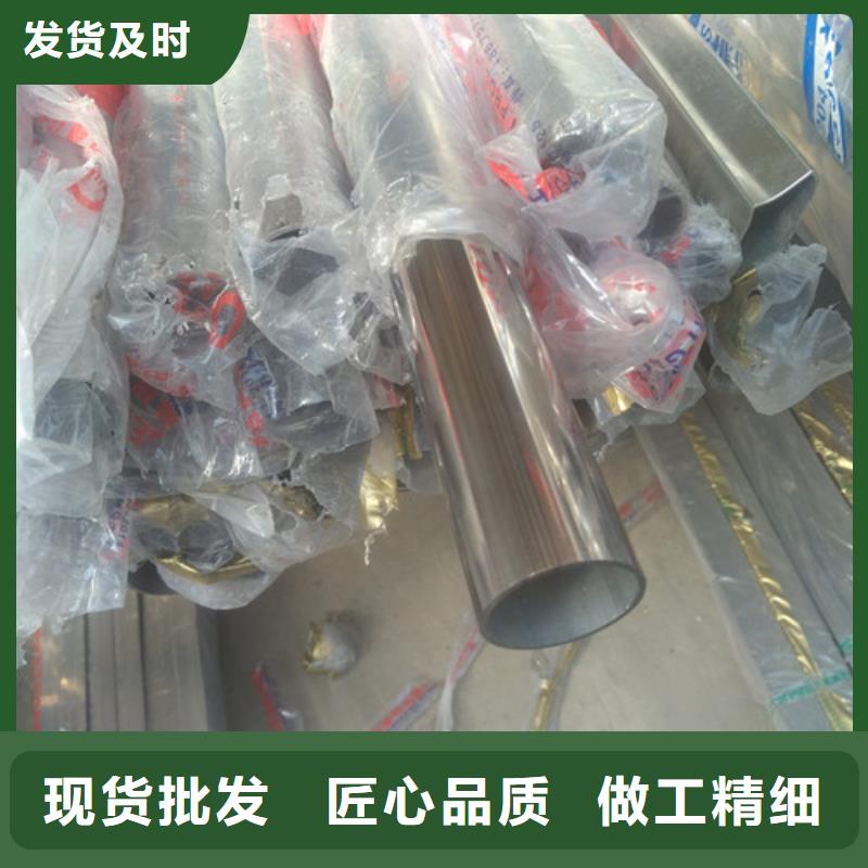 卫生级不锈钢管供应