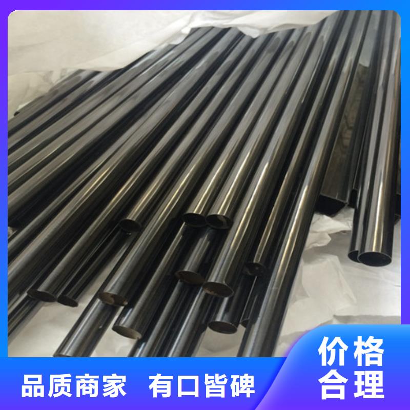 304卫生级不锈钢管热销货源