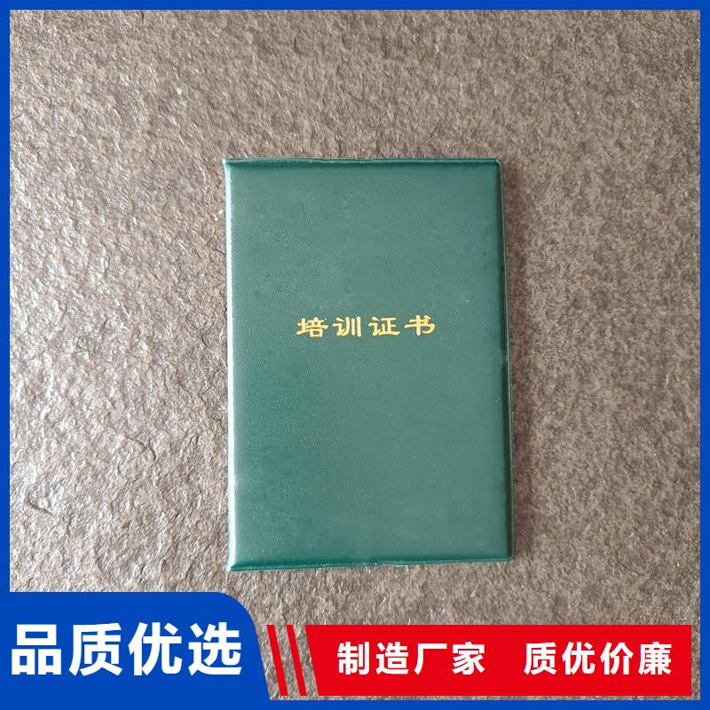多行业适用