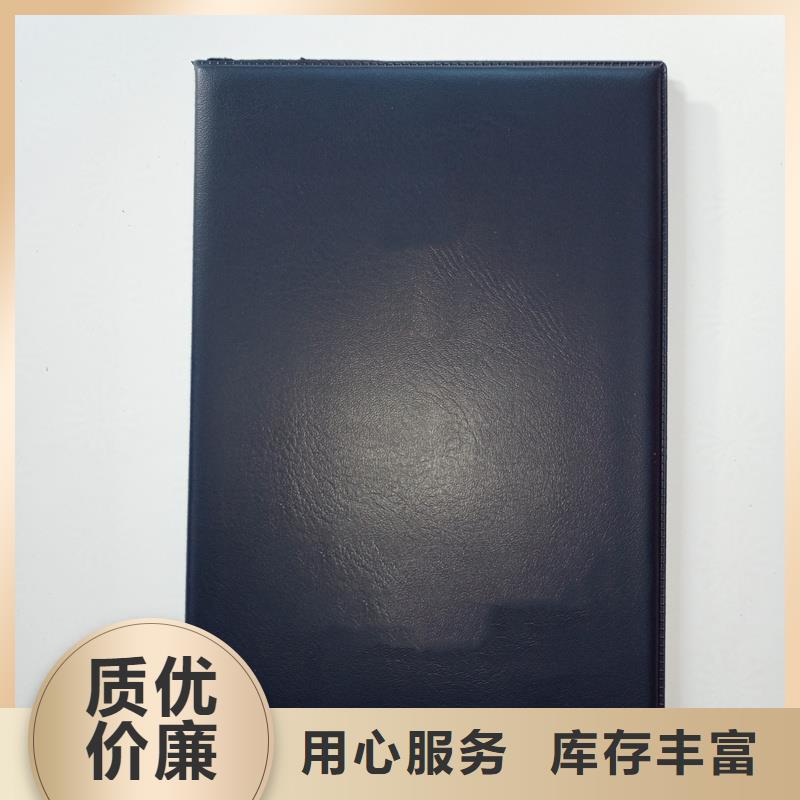 防伪代金券制作用品质说话