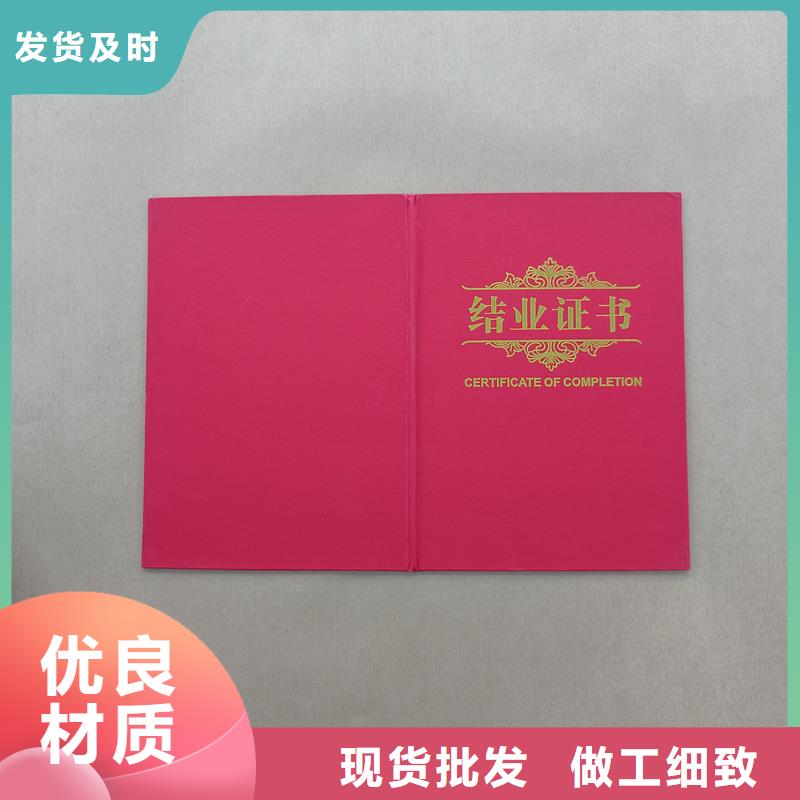 多行业适用
