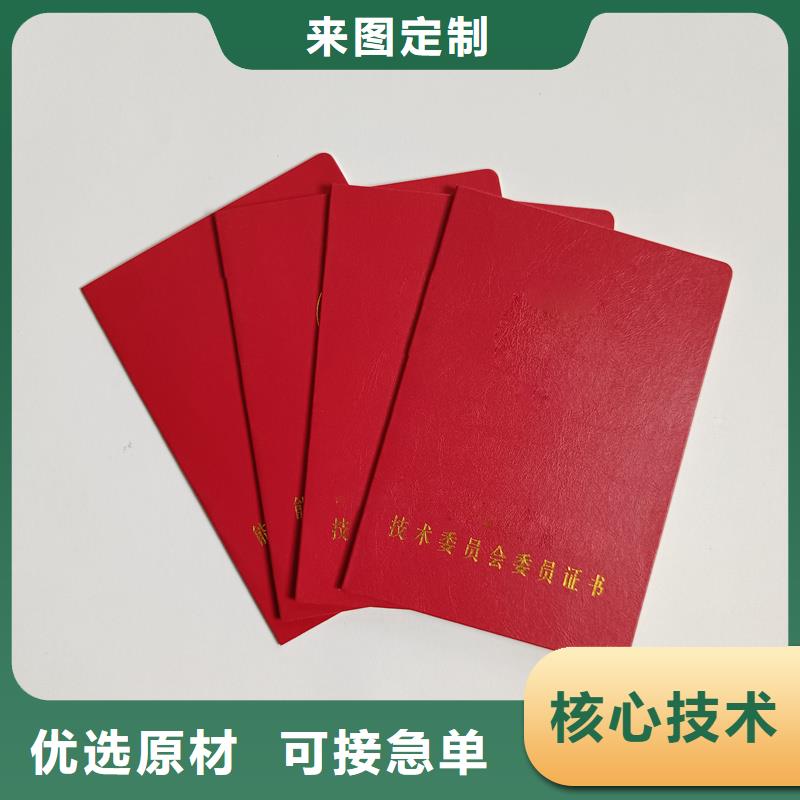 多行业适用