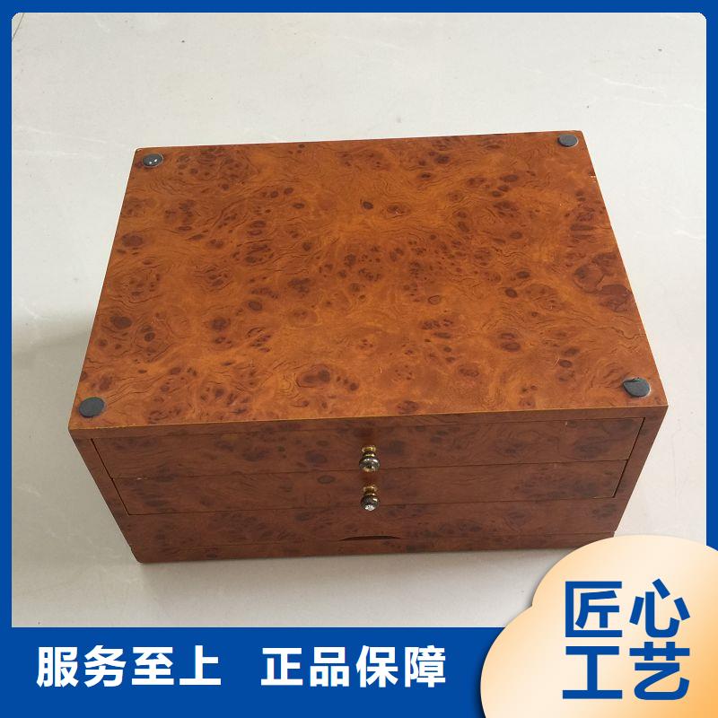 木盒产品优良
