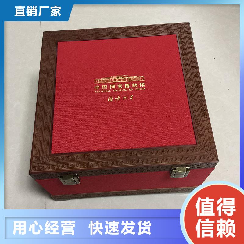 木盒,商品防伪标签生产定制批发