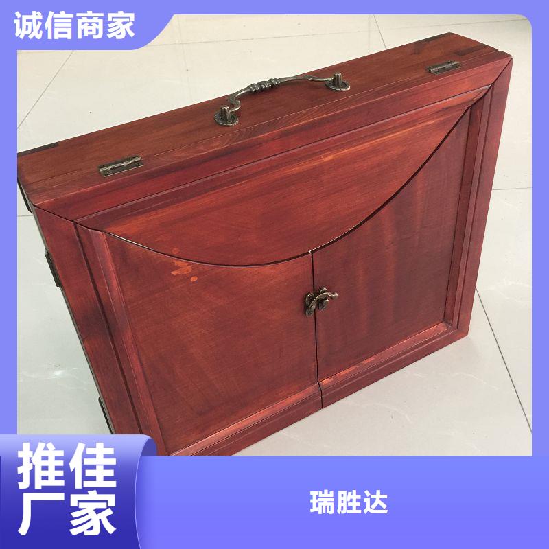木盒产品优良