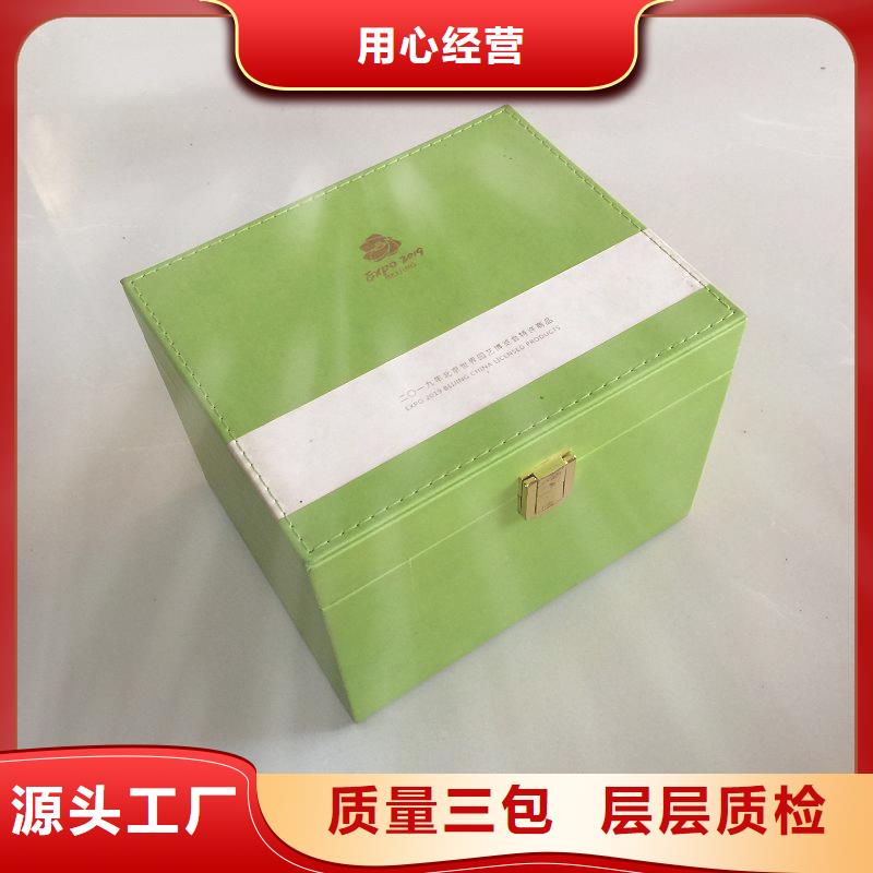 木盒源头厂家