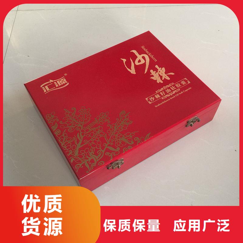 木盒产品优良
