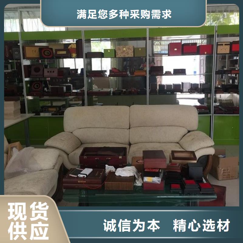 木盒产品优良