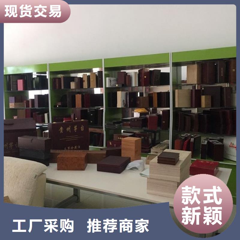 木盒产品优良
