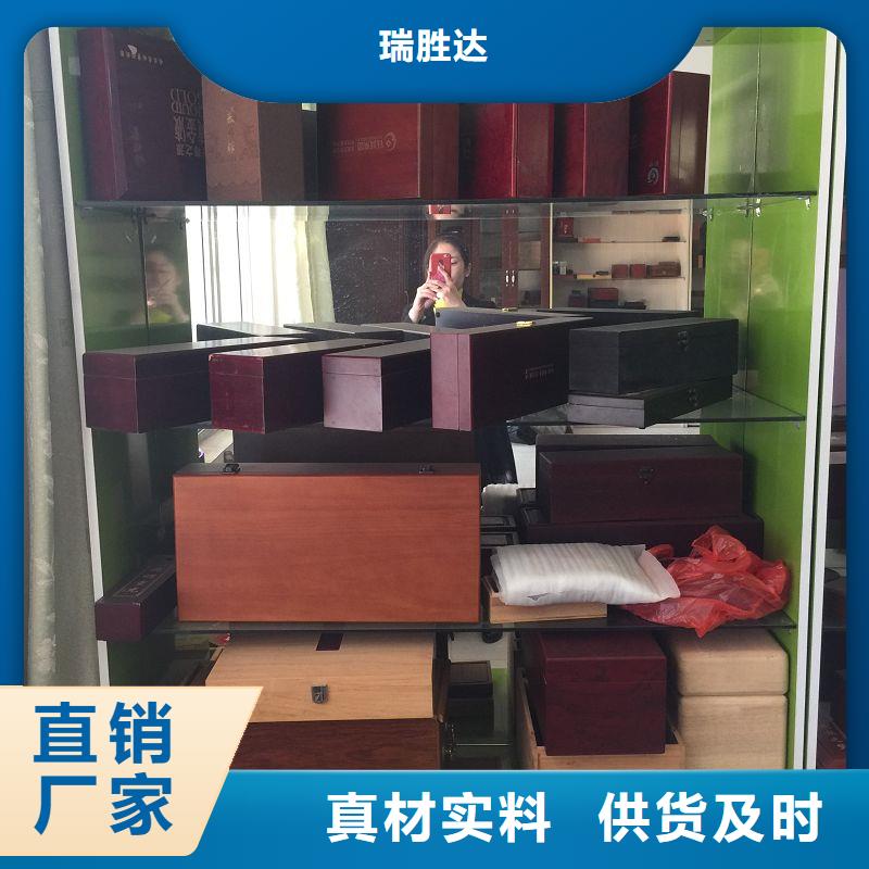【木盒防复印防伪纸多行业适用】