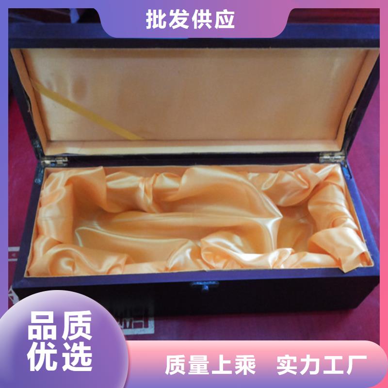 木盒,商品防伪标签生产定制批发