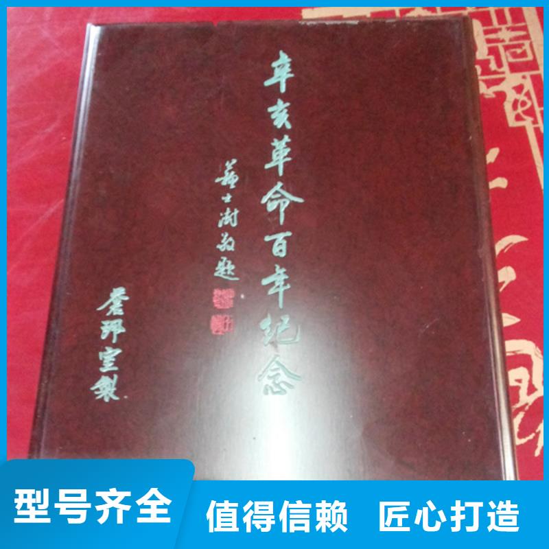  木盒实拍品质保障
