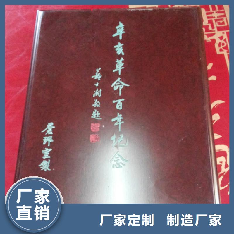 木盒质检严格