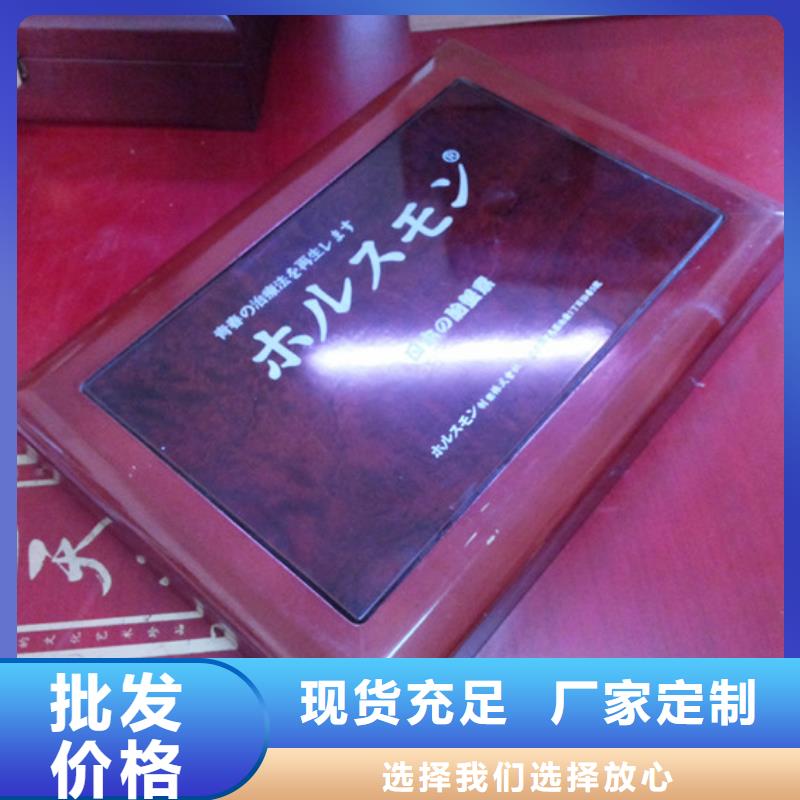 【木盒防复印防伪纸多行业适用】