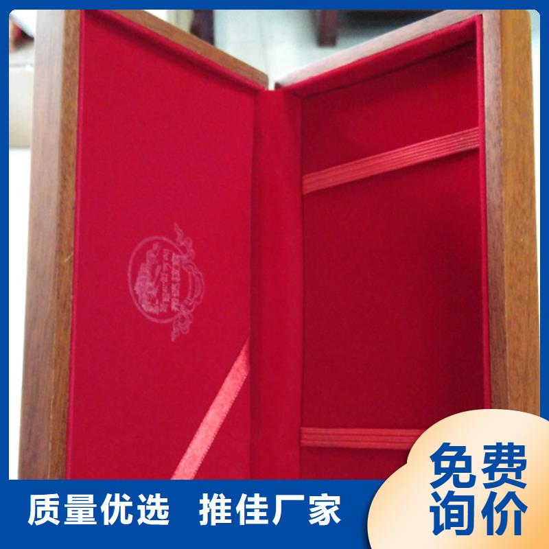 木盒质检严格