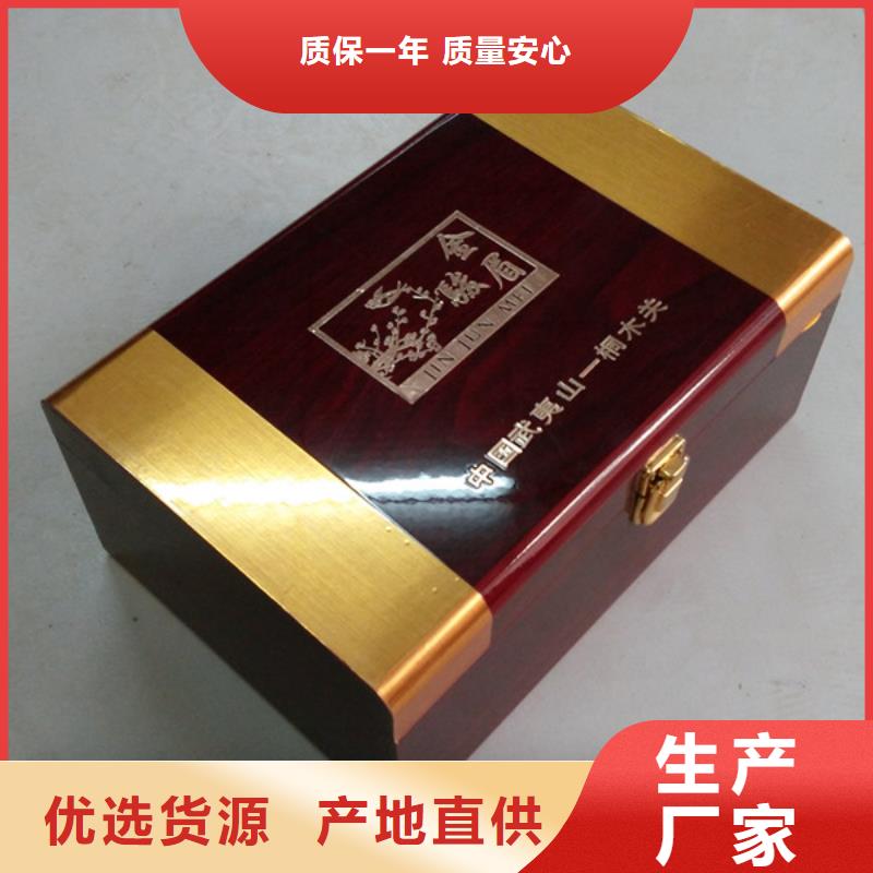 木盒实力工厂