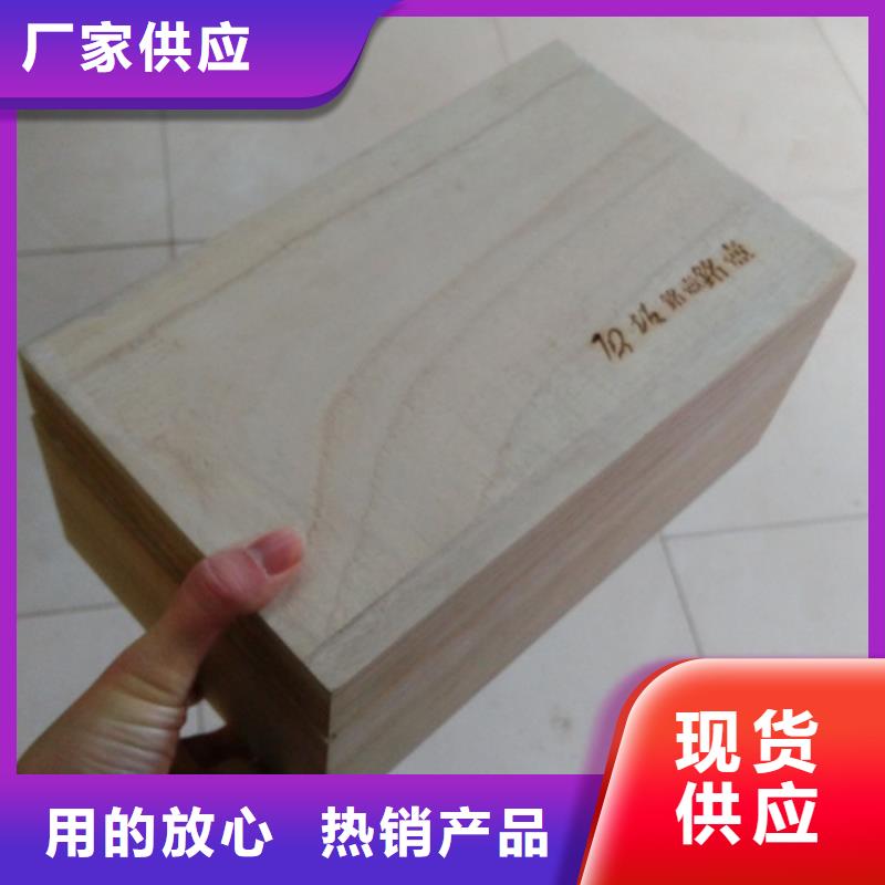 木盒实力工厂