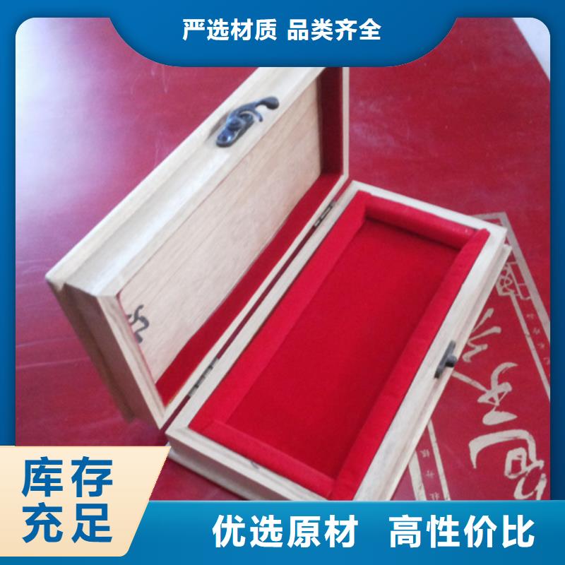 木盒实力工厂