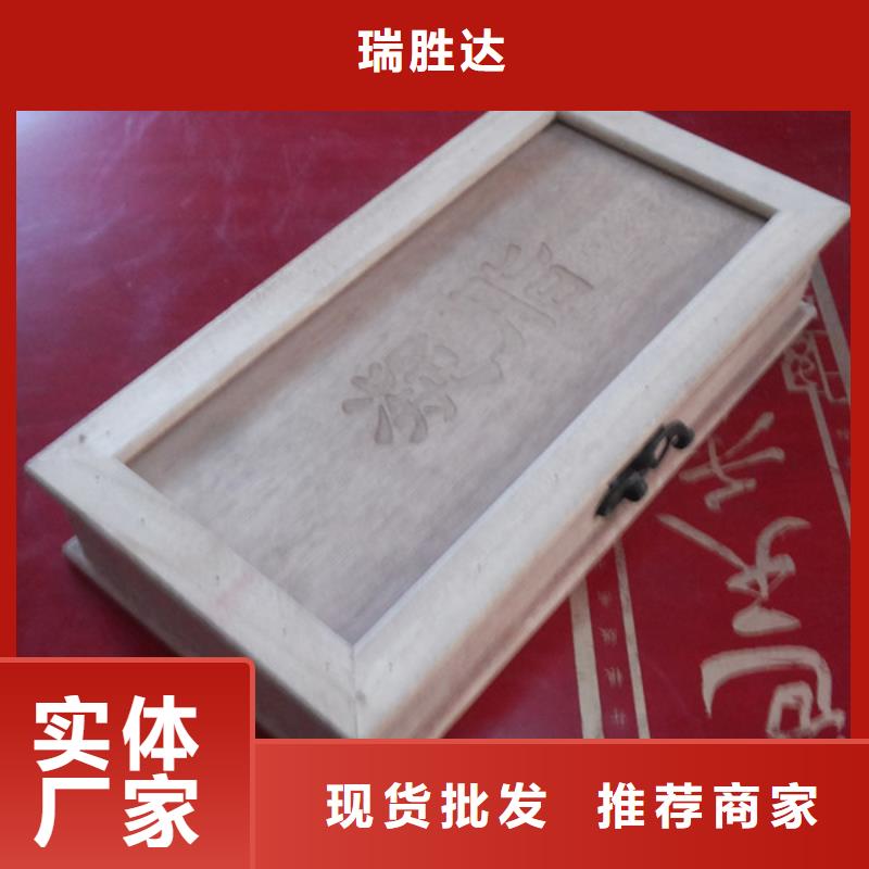 木盒实力工厂