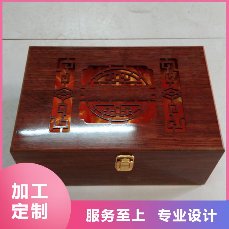  木盒实拍品质保障