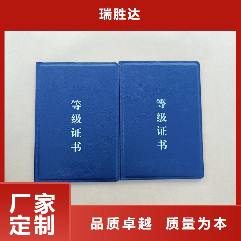  真实拍摄品质可靠