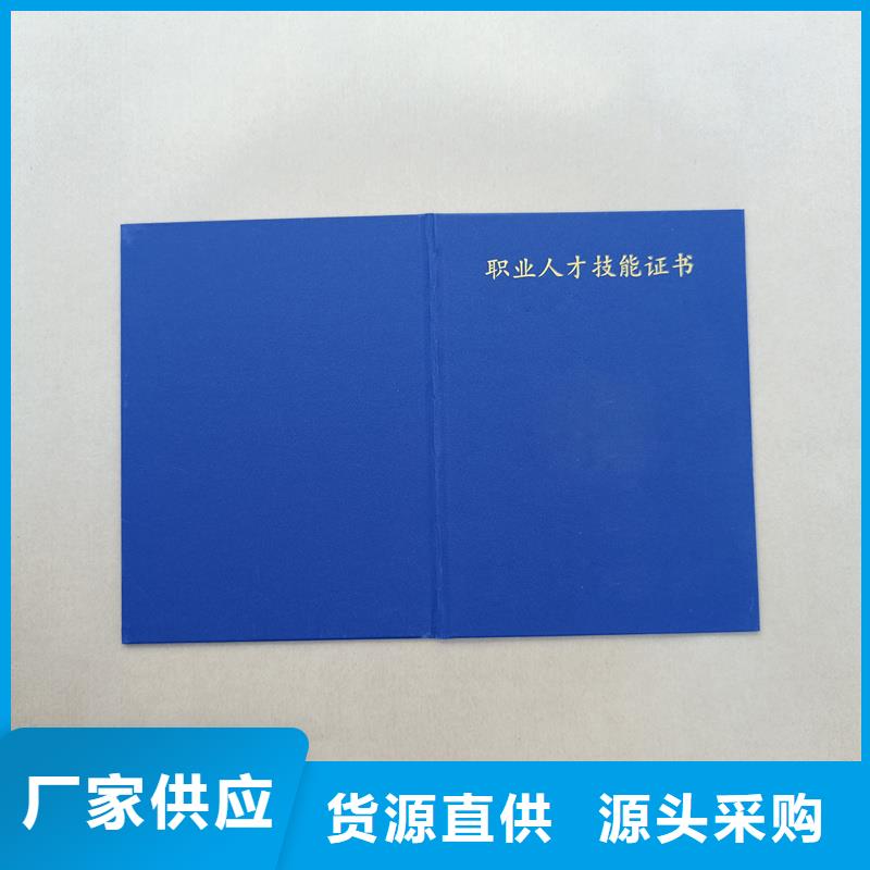  真实拍摄品质可靠