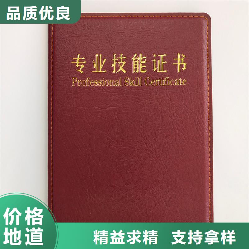 匠心打造