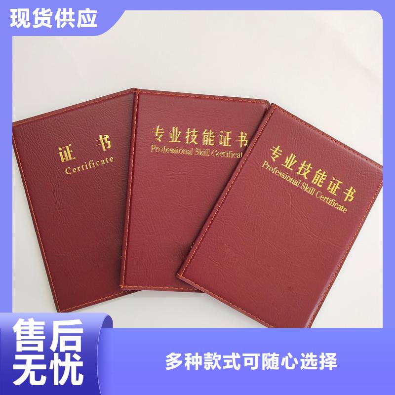 匠心制造