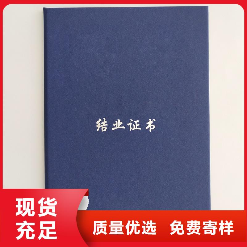 源厂直销