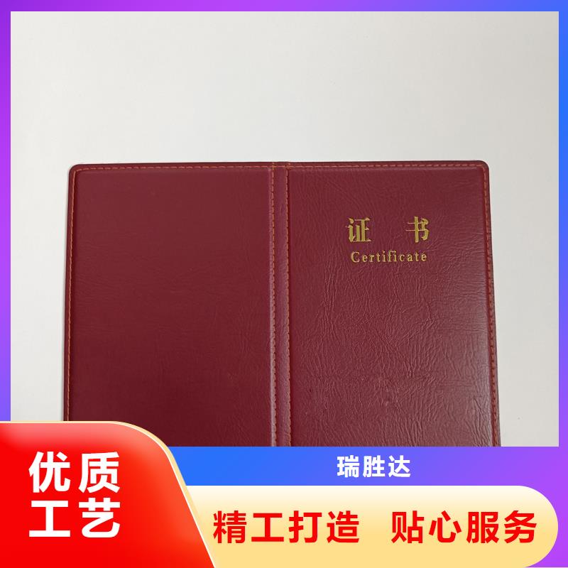  您想要的我们都有